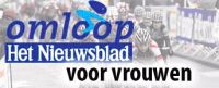 Omloop hetvolk